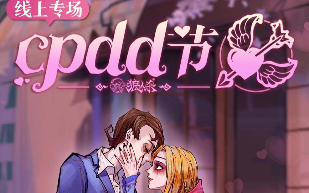 详细阅读:617棋牌(617棋牌网站在线即玩627新版地址点击就玩cc) 617棋牌(617棋牌网站在线即玩627新版地址点击就玩cc)